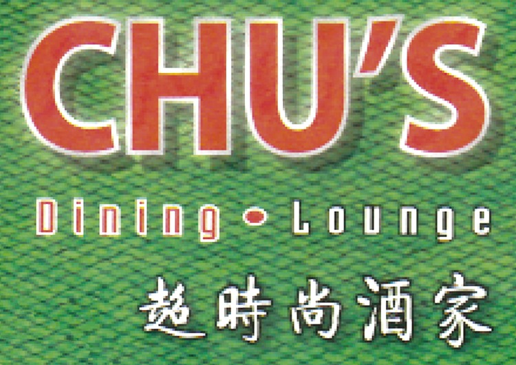 Chu's Dining